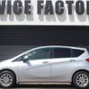 nissan note 2013 -NISSAN--Note E12--E12-130946---NISSAN--Note E12--E12-130946- image 13