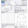 nissan serena 2015 -NISSAN--Serena C26--085922---NISSAN--Serena C26--085922- image 3