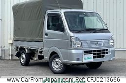 nissan clipper-truck 2020 -NISSAN--Clipper Truck EBD-DR16T--DR16T-531845---NISSAN--Clipper Truck EBD-DR16T--DR16T-531845-