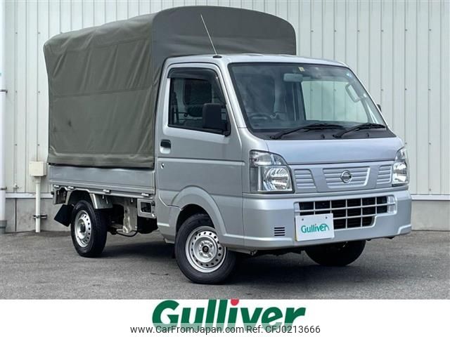 nissan clipper-truck 2020 -NISSAN--Clipper Truck EBD-DR16T--DR16T-531845---NISSAN--Clipper Truck EBD-DR16T--DR16T-531845- image 1