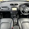 jeep renegade 2019 -CHRYSLER--Jeep Renegade 3BA-BU13--1C4BU0000KPJ71343---CHRYSLER--Jeep Renegade 3BA-BU13--1C4BU0000KPJ71343- image 18