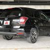 subaru forester 2014 504928-925671 image 2