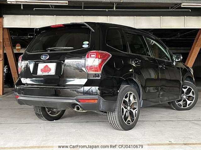 subaru forester 2014 504928-925671 image 2