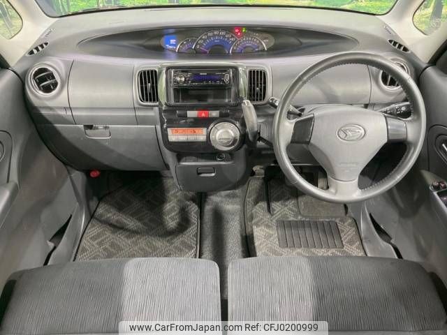 daihatsu tanto 2012 -DAIHATSU--Tanto DBA-L375S--L375S-0552501---DAIHATSU--Tanto DBA-L375S--L375S-0552501- image 2