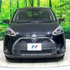 toyota sienta 2022 -TOYOTA--Sienta 5BA-NSP170G--NSP170-7303014---TOYOTA--Sienta 5BA-NSP170G--NSP170-7303014- image 15