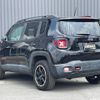 jeep renegade 2017 -CHRYSLER--Jeep Renegade ABA-BU24--1C4BU0000GPD67664---CHRYSLER--Jeep Renegade ABA-BU24--1C4BU0000GPD67664- image 15