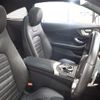 mercedes-benz c-class 2018 -MERCEDES-BENZ--Benz C Class DBA-205340--WDD2053402F765988---MERCEDES-BENZ--Benz C Class DBA-205340--WDD2053402F765988- image 14