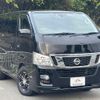 nissan nv350-caravan-van 2015 quick_quick_LDF-VW2E26_VW2E26-021120 image 4