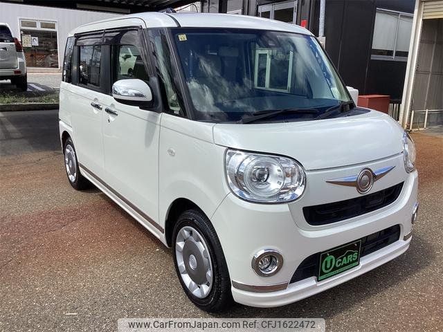 daihatsu move-canbus 2016 CFJ1622472 image 1