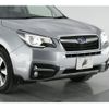 subaru forester 2017 quick_quick_DBA-SJ5_SJ5-111193 image 3