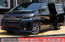 toyota vellfire 2017 CFJ1555548