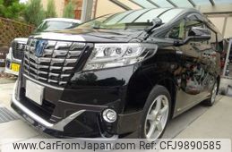 toyota alphard 2017 -TOYOTA 【春日井 300ﾂ1439】--Alphard DAA-AYH30W--AYH30-0042476---TOYOTA 【春日井 300ﾂ1439】--Alphard DAA-AYH30W--AYH30-0042476-