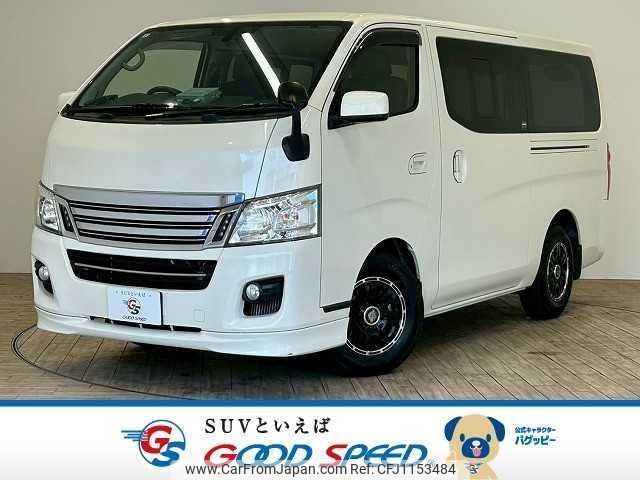 nissan nv350-caravan-van 2015 quick_quick_CBF-VR2E26_VR2E26-023261 image 1
