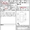 toyota yaris-cross 2023 quick_quick_MXPJ10_MXPJ10-3088056 image 21