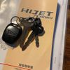 daihatsu hijet-cargo 2006 GOO_JP_700070884830250227002 image 35
