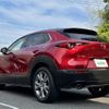 mazda cx-3 2020 -MAZDA--CX-30 5BA-DMEP--DMEP-111578---MAZDA--CX-30 5BA-DMEP--DMEP-111578- image 15