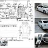toyota sai 2010 -TOYOTA--SAI AZK10--AZK10-2006761---TOYOTA--SAI AZK10--AZK10-2006761- image 3