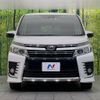 toyota voxy 2016 -TOYOTA--Voxy DBA-ZRR85W--ZRR85-0050146---TOYOTA--Voxy DBA-ZRR85W--ZRR85-0050146- image 16