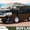 toyota hiace-wagon 2019 -TOYOTA--Hiace Wagon CBA-TRH214W--TRH214-0058752---TOYOTA--Hiace Wagon CBA-TRH214W--TRH214-0058752- image 1