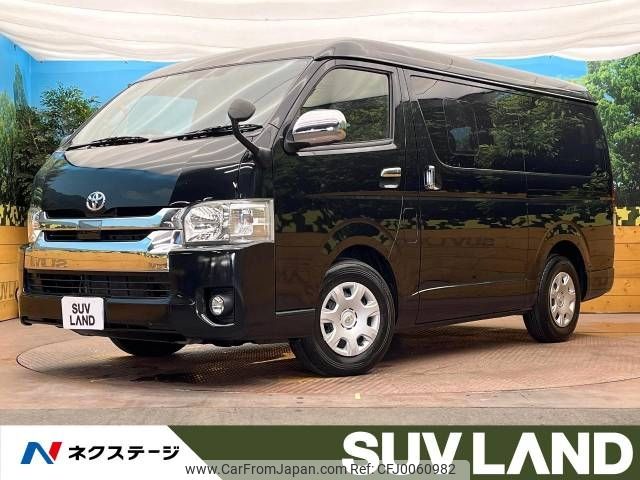 toyota hiace-wagon 2019 -TOYOTA--Hiace Wagon CBA-TRH214W--TRH214-0058752---TOYOTA--Hiace Wagon CBA-TRH214W--TRH214-0058752- image 1