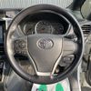 toyota voxy 2014 -TOYOTA--Voxy DBA-ZRR80W--ZRR80-0006081---TOYOTA--Voxy DBA-ZRR80W--ZRR80-0006081- image 10