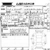 mercedes-benz a-class 2021 -MERCEDES-BENZ 【岡山 341て2112】--Benz A Class 177184-W1K1771842J186944---MERCEDES-BENZ 【岡山 341て2112】--Benz A Class 177184-W1K1771842J186944- image 3