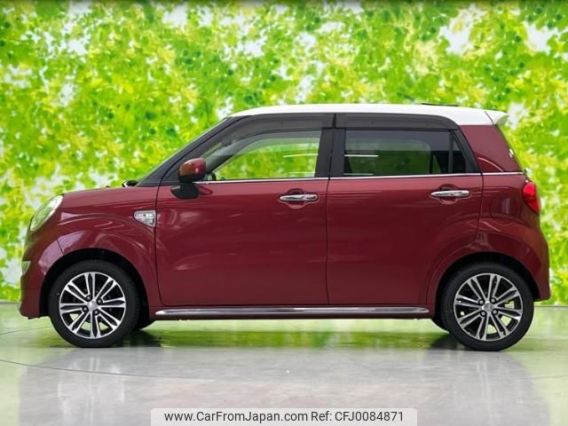 daihatsu cast 2017 quick_quick_DBA-LA250S_LA250S-0108355 image 2