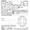 nissan civilian-bus 2017 -NISSAN--Civilian DJW41-055050---NISSAN--Civilian DJW41-055050- image 3
