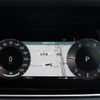 land-rover range-rover-evoque 2024 CFJ1593298 image 8