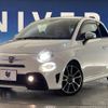 fiat fiat-others 2017 -FIAT--Fiat ABA-31214T--ZFA3120000J694758---FIAT--Fiat ABA-31214T--ZFA3120000J694758- image 14