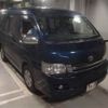 toyota hiace-wagon 2009 -TOYOTA--Hiace Wagon TRH214W--0015713---TOYOTA--Hiace Wagon TRH214W--0015713- image 1