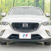 mazda cx-3 2015 -MAZDA--CX-3 LDA-DK5FW--DK5FW-113216---MAZDA--CX-3 LDA-DK5FW--DK5FW-113216- image 15