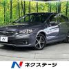 subaru impreza-wagon 2021 CFJ1517900 image 1