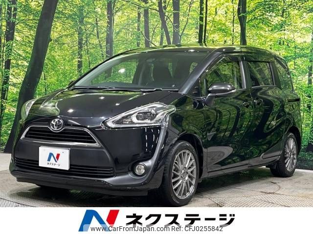 toyota sienta 2017 -TOYOTA--Sienta DBA-NSP170G--NSP170-7097886---TOYOTA--Sienta DBA-NSP170G--NSP170-7097886- image 1