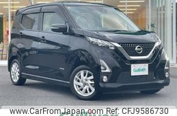 nissan dayz 2019 -NISSAN--DAYZ 5AA-B44W--B44W-0005284---NISSAN--DAYZ 5AA-B44W--B44W-0005284-