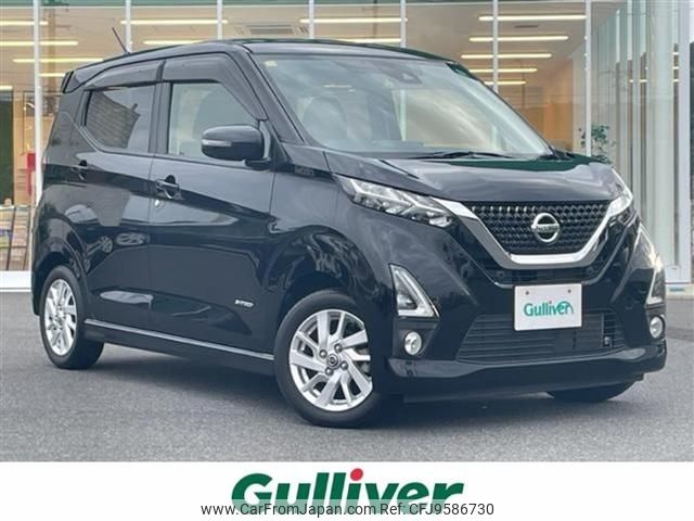 nissan dayz 2019 -NISSAN--DAYZ 5AA-B44W--B44W-0005284---NISSAN--DAYZ 5AA-B44W--B44W-0005284- image 1