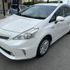 toyota prius-α 2013 -TOYOTA--Prius α DAA-ZVW41W--ZVW41-3228926---TOYOTA--Prius α DAA-ZVW41W--ZVW41-3228926- image 3