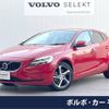 volvo v40 2018 -VOLVO--Volvo V40 LDA-MD4204T--YV1MVA8RDJ2500593---VOLVO--Volvo V40 LDA-MD4204T--YV1MVA8RDJ2500593- image 1