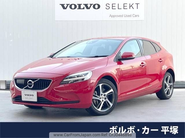 volvo v40 2018 -VOLVO--Volvo V40 LDA-MD4204T--YV1MVA8RDJ2500593---VOLVO--Volvo V40 LDA-MD4204T--YV1MVA8RDJ2500593- image 1