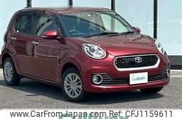 toyota passo 2017 -TOYOTA--Passo DBA-M700A--M700A-0063974---TOYOTA--Passo DBA-M700A--M700A-0063974-