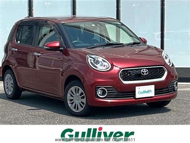 toyota passo 2017 -TOYOTA--Passo DBA-M700A--M700A-0063974---TOYOTA--Passo DBA-M700A--M700A-0063974- image 1