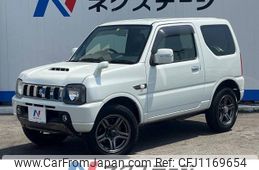 suzuki jimny 2016 -SUZUKI--Jimny ABA-JB23W--JB23W-748365---SUZUKI--Jimny ABA-JB23W--JB23W-748365-