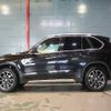 bmw x5 2017 CFJ1520510 image 3