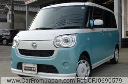 daihatsu move-canbus 2019 GOO_JP_700102037730250127001