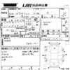 suzuki alto-lapin 2010 -SUZUKI 【高知 580さ5238】--Alto Lapin HE22S-159271---SUZUKI 【高知 580さ5238】--Alto Lapin HE22S-159271- image 3