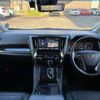 toyota alphard 2019 -TOYOTA--Alphard AGH30W--0288853---TOYOTA--Alphard AGH30W--0288853- image 24