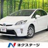 toyota prius 2015 -TOYOTA--Prius DAA-ZVW30--ZVW30-1924522---TOYOTA--Prius DAA-ZVW30--ZVW30-1924522- image 1