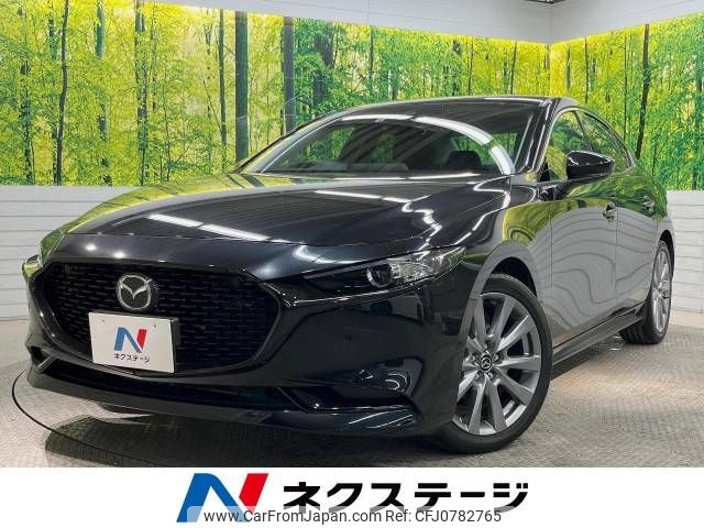 mazda mazda3 2022 -MAZDA--MAZDA3 6BA-BP5P--BP5P-204190---MAZDA--MAZDA3 6BA-BP5P--BP5P-204190- image 1