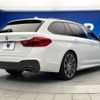 bmw 5-series 2019 -BMW--BMW 5 Series DBA-JL10--WBAJL12090BN91803---BMW--BMW 5 Series DBA-JL10--WBAJL12090BN91803- image 19