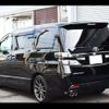 toyota vellfire 2013 CFJ1783552 image 19